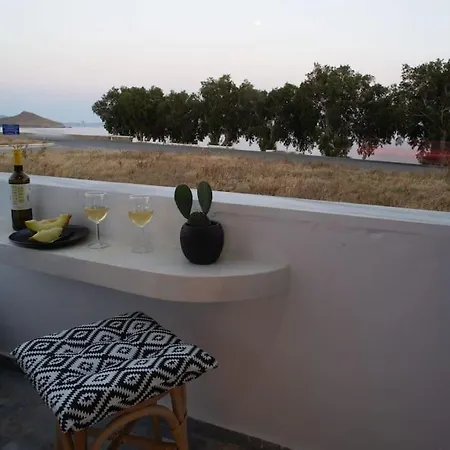 Casa de Férias Tinion Fos